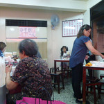 老王記牛肉麵 - 