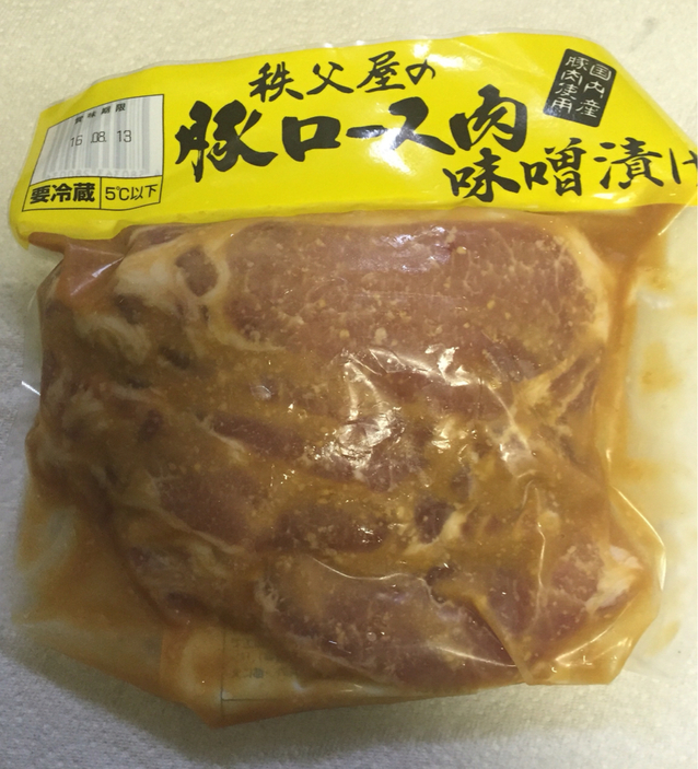 写真 : 秩父屋 （チチブヤ） - 玉淀/その他 | 食べログ