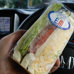 E&M - EMサンド。
