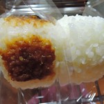 米の辻 - おにぎり（しおむすび&みそかつお）