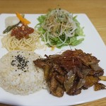 ウールーヴィー - 