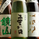 完全個室×和バル いろり屋 新橋店