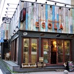 ESOLA 町田駅前店 - 