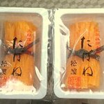 元祖鶏卵素麺 松屋 - 鶏卵素麺　たばね