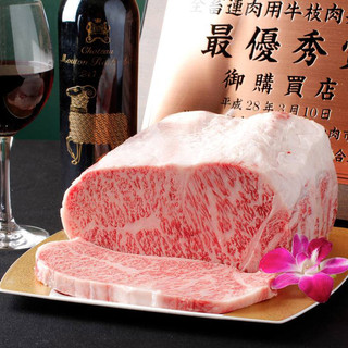 東京食肉市場、仲卸より厳選した特選和牛を仕入れております