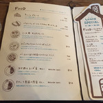 cafe marble  仏光寺店 - 