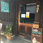 cafe marble  仏光寺店 - 