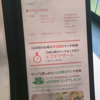 GARB Tokyo - 