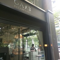 GARB Tokyo - 
