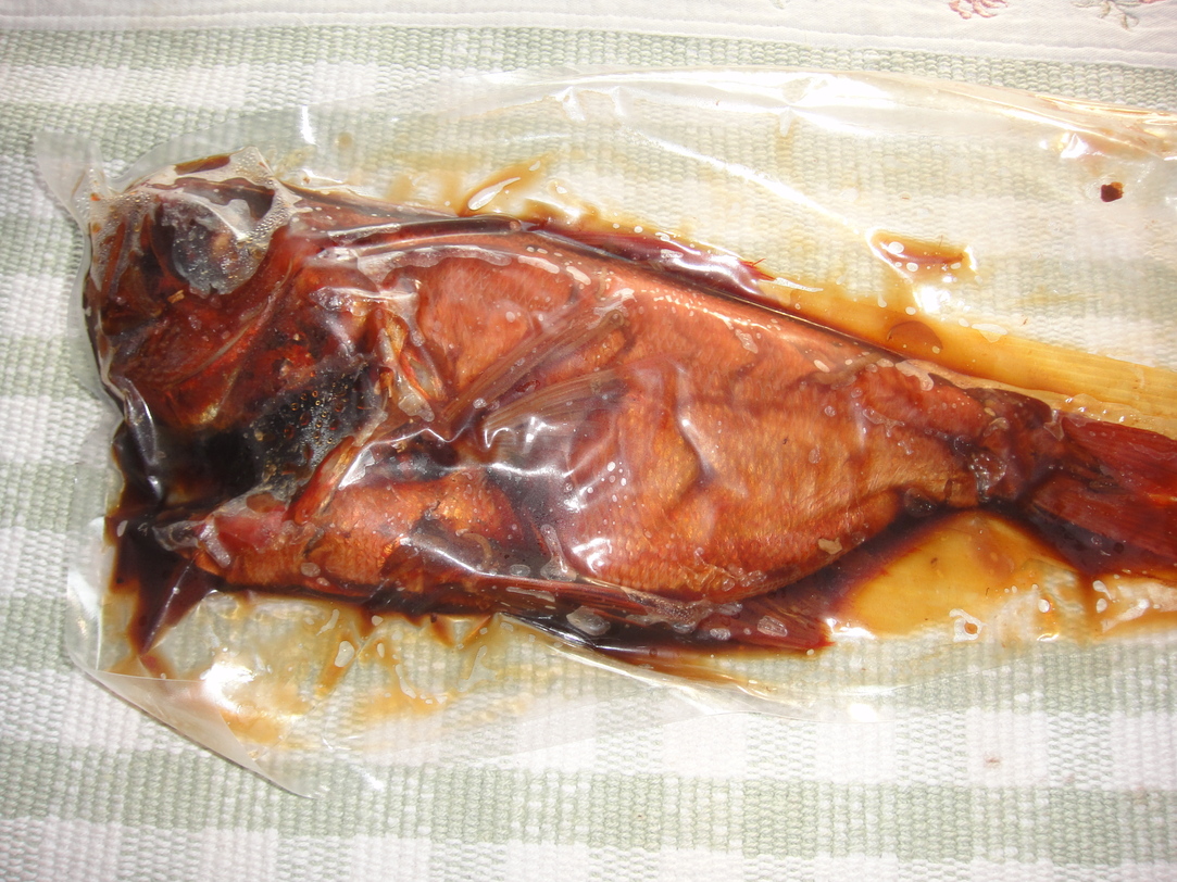 磯料理田村丸 name=