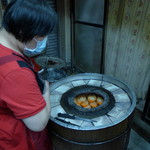 福州元祖胡椒餅 - 