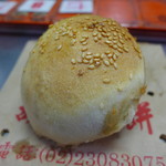 福州元祖胡椒餅 - 