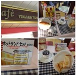 イタリアン・トマト カフェジュニア - 地下鉄・七隈線改札口手前にお店があります。