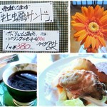 cafe サザン - 2016/9再訪　牡蠣サンドでモーニング
