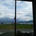 くらしとごはん リクル - 石鎚山は雲の中。