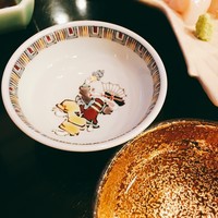 懐石料理 はし本 - 