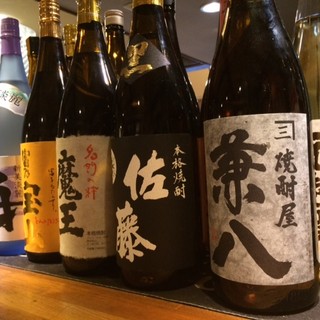 Premium shochu available