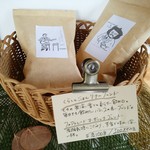 くらしとごはん リクル - 