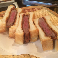 SATOブリアン 本店 - 