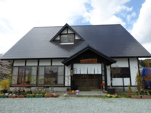 そば処 かねこ &ndash; 山形県村山市の本格手打ちそば店｜口コミ・メニュー情報