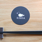 KINKA sushi bar izakaya - テーブルセット