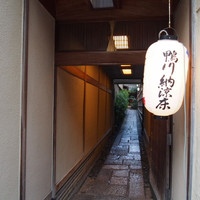 モリタ屋 木屋町店 - 