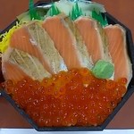 鮨処 竜敏 - きまぐれ弁当