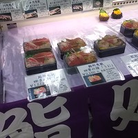 鮨処 竜敏 - 