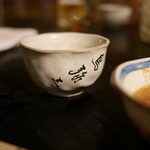 鳥彌三 - 屋号入りの茶碗