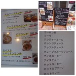 H2 cOOking - 姪浜駅北口を出て左側の交差点を渡ったところにあるビル3階にお店があります。
                        駅から徒歩2分程度でしょうか。