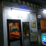 モカ - 店の入り口