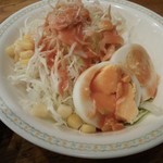 モカ - サラダ付です