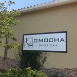 OMOCHA SHIZUOKA - 