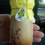 アイヅピーナツマート - うまトロピーナッツぽりん／平成28年9月