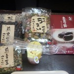 アイヅピーナツマート - 購入品／平成28年9月