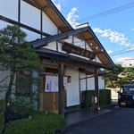 直利庵 - 奇麗になった新店舗