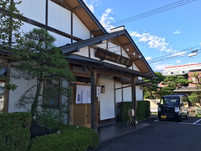 閉店 直利庵 バイパス店 一ノ関 そば 食べログ 閉店 直利庵 バイパス店 一ノ関 そば 食べログ