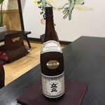 一膳一献お豆 - 立山