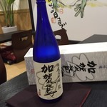 一膳一献お豆 - 加賀鳶