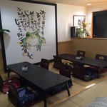 一膳一献お豆 - 