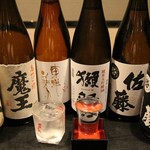 炭大 - 