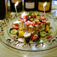 MOTORA  - 結婚記念日ケーキ