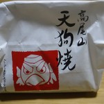 高尾山スミカ - 