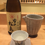 小料理 わみや - 160915 雪の松島