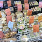 グランディール - 