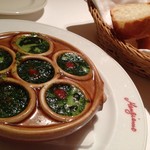 マンジャーモ - 