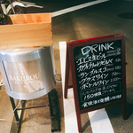 プティ ボヌール - 店舗外観