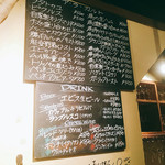 プティ ボヌール - スタンダードメニュー