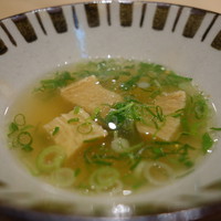 長樂 - ☆さえずり(*^^)☆