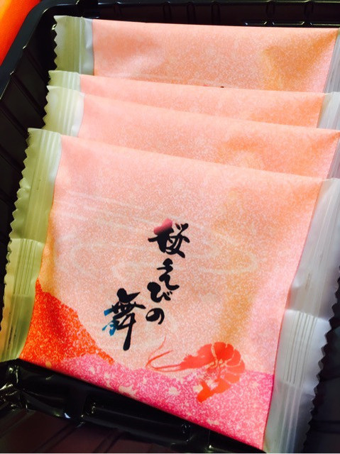 ⭐︎えびふりゃ⭐︎2点まとめ買い Amazon.co.jp: ニチレイ サラダ えび （ ボイル海老 ） 尾付き